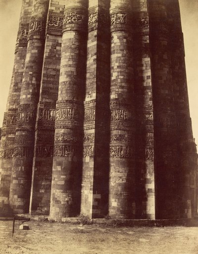 Detail View of the Base of the Pillar of Kootub by Charles Moravia